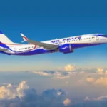 Air-Peace–e1717868157660