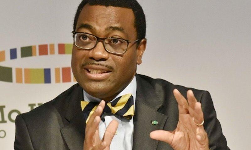 AfDB, Interpol partner against financial crime