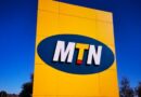 MTN Nigeria Reports 57.5% Revenue Growth, EBITDA Margin Hits 51.4%, Target Price Raised to NGN616