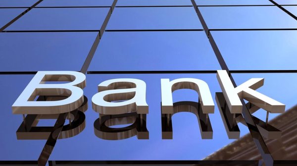 Eight banks spend N4.61tn on salaries, operations