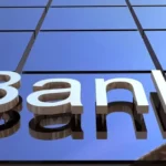 banks-1024×575