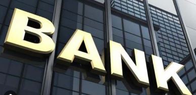 Bank recapitalisation will support diverse sectors – Report