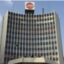 UAC of Nigeria Launches ₦45B Commercial Paper Offering Up to 19.5% Yield