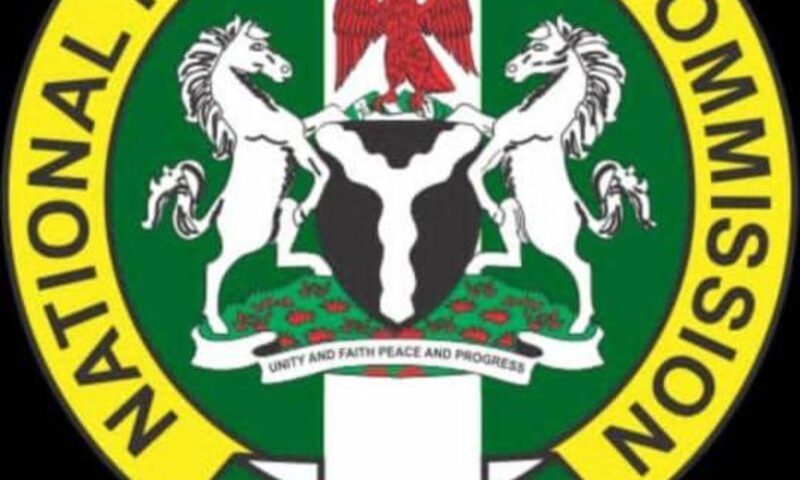 Nigeria Insurance Industry Hits N2.3trn in Q4 2025 as NAICOM Reports 47% Growth