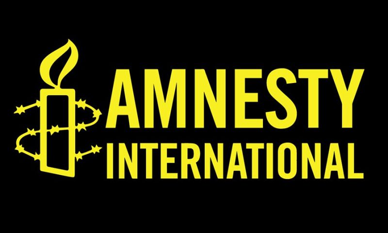Amnesty condemns arrest of Abubakar Salim by Nigeria police, demands immediate release