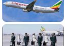 Ethiopian Airlines Marks 80 Years of Excellence, Eyes Global Expansion at Lagos Event