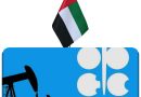 UAE Ends 59-Year OPEC Membership on May 1, Raising Concerns Over Oil Market Stability