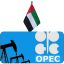 UAE Ends 59-Year OPEC Membership on May 1, Raising Concerns Over Oil Market Stability
