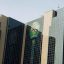 63% of Nigerians want interest rates reduced – CBN