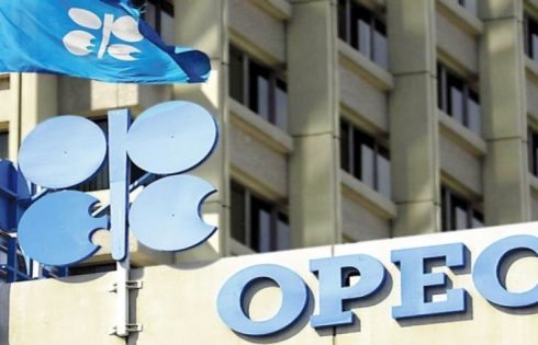 Nigeria misses OPEC oil production quota again