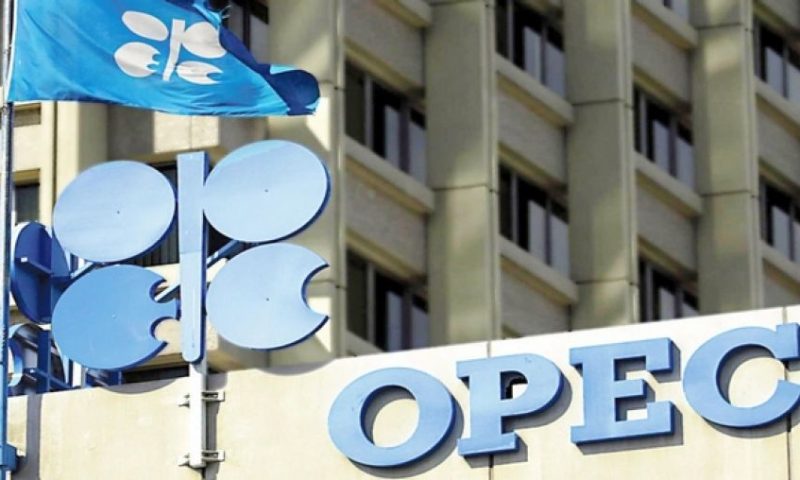 Nigeria misses OPEC oil production quota again