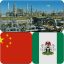 From National Pride to Foreign Control? NNPC’s 51% Chinese Refinery Plan Raises Questions