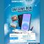 Fly United Nigeria Airlines on May 29, Win Samsung Galaxy Phones Mid-Air