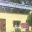 UUTH shut as EFCC attempt to arrest staff