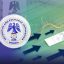 Nigerian Capital Market Transits To T + 1 Settlement Cycle On 1 June 2026