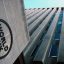 FG cancels $717m W’Bank power loan amid blackouts
