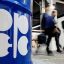 OPEC To Engage Africa Oil Producers At 2026 AEW, As Global Oil Market Shifts Focus On Supply Chain