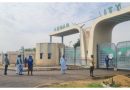 Kano govt marks Azman University, other alleged illegal structures, orders owners to show documents