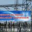 Consumers can sell excess solar power to Discos – FG