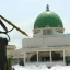 Senate recalls members from recess over rising insecurity