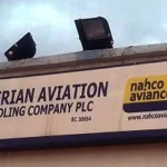 NAHCO lands FlyGabon deal, boosts solar cargo exports Nigerian-Aviation-Handling-Company-NAHCO-Plc-544x340_1782517685