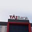 TAJBank grows assets to N1.34tn, maintains lead
