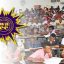 DSS, Army foil plot to abduct WAEC students in S’East