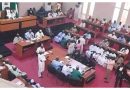 Bauchi Assembly moves to amend law renaming BASUG to SAZU