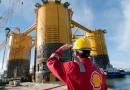 FG grants Shell $11.5/barrel tax credit to unlock $20bn investment