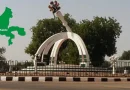 Kebbi Assembly resumes plenary after one month recess