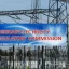 Power sector loses N1.36tn to revenue leakages – NERC