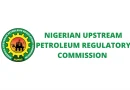 NUPRC plans crude swap to boost refinery supply